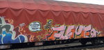 graffiti-an-bahnfahrzeugen/493087/grafiti-gesichtet-am-140416-bf-flughafen Grafiti gesichtet am 14.04.16 Bf. Flughafen Berlin-Schönefeld.
