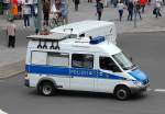 Fuhrungsfahrzeuge/271003/dieser-mb-413-cdi-der-berliner Dieser MB 413 CDi der Berliner Polizei gehrt zu der Kategorie Fhrungsfahrzeuge und wird mit der Bezeichnung Fernsehkraftbertragungswagen im Fuhrpark gefhrt, 01.06.13 Berlin Hardenbergplatz. 