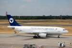 Der Airbus A310-304  CHINGIS KHAAN) (JU-1010) der Mongolian Airlines am 22.06.08 Flughafen Berlin Tegel.
