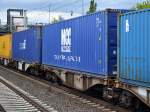 container/437444/ein-container-vom-chinesischen-intermodal-unternehmen Ein Container vom chinesischen Intermodal Unternehmen MCC Transport am 03.06.15 Berlin-Hohenschönhausen.