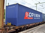 Ein China Railway Express Container für die inzwischen eingespielte Trans-Eurasia-Express Linie am 23.07.16 Bf. Flughafen Berlin-Schönefeld.