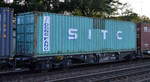 container/590687/ein-408217-standard-der-sitc-international Ein 40’ Standard der SITC International Holdings Co., Ltd. aus Hong Kong mit DONG FANG Logo am 19.06.17 Bf. Hamburg-Harburg. 