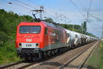 BR 156/581828/meg-804-156-004-4-mit-dem MEG 804 (156 004-4) mit dem zäglichen Zementstaubzug (leer) Richtung Industrieübergabe Nordost am 11.07.17 Berlin-Hohenschönhausen.