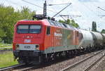 BR 156/588023/meg-804-156-004-4-mit-dem MEG 804 (156 004-4) mit dem täglichen Zementstaubzug ab Industrieübergabe Nordost Richtung Rostock am 06.07.17 Berlin-Hohenschönhausen.