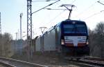 DB Schenker Rail mit MRCE-Vectron Doppeltraktion X4 E- 616 + X4 E - ? am 16.03.16 mit Erzzug Berlin-Wuhlheide.