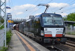 DB Cargo mit MRCE Doppeltraktion X4 E - 611 + X4 E - ??? mit Erzzug am 20.05.16 Berlin-Hohenschönhausen.