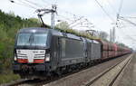 DB Cargo mit den MRCE Vectrons 193 608-7 + 193 614-5 mit Erzzug am 05.04.17 Berlin-Hohenschönhausen.