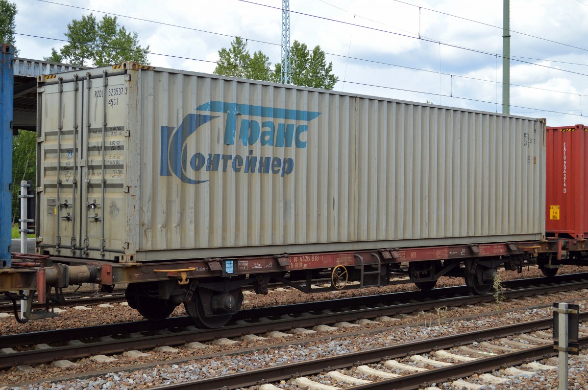 Ein osteuropäischer Container vom Logistiker? am 26.06.14 Bhf. Flughafen Berlin-Schönefeld.