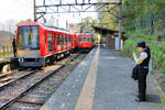 Die Hakone Tozan Tetsudô (Hakone Bergbahn, auch Hakone Tozan Densha – elektrische Hakone Bergbahn - genannt) bildet das Hauptglied einer Transportkette von der Stadt Odawara hinauf auf den