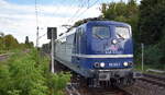 Flex Bahndienstleistungen GmbH, Leipzig mit der geleasten SRI Lok '151 123-7' (NVR: '91 80 6151 123-7 D-FLEX') am 01.09.25 Durchfahrt Bahnhof Berlin Hohenschönhausen.