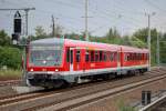 RE nach Szczecin Glowny mit 928 647 am 16.07.12 Berlin-Blankenburg.