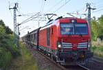 stueckgutzuege-papier-kartonagenuvm/920056/db-cargo-ag-mainz-d-mit DB Cargo AG, Mainz [D] mit ihrer Vectron Dual Mode Light '249 014' [NVR-Nummber: 90 80 2249 014-2 D-DB] und einem �bergabezug Schiebewandwagen am 09.07.26 H�he Bahnhof Berlin Hohensch�nhausen.