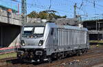 METRANS Rail (Deutschland) GmbH, Leipzig [D] mit der geleasten Akiem Lok   187 521-0  [NVR-Nummer: 91 80 6187 521-0 D-AKIEM] am 27.08.26 H�he Bahnhof Hamburg-Harburg.