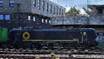 METRANS a.s., Praha [CZ] mit der geleasten BRCE Vectron  X4 E - 621  [NVR-Nummer: 91 80 6193 621-0 D-DISPO] und einem Containerzug Richtung Hamburger Hafen am 10.08.26 H�he Bahnhof Hamburg-Harburg.