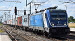 containerzuege/921076/268d-cargo-as-praha-cz-mit ČD Cargo a.s., Praha [CZ] mit ihrer  '388 014-3' [NVR-Nummer: 91 54 7388 014-3 CZ-CDC] und einem Containerzug am 13.07.26 H�he Bahnhof Rodleben.