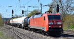 DB Cargo AG, Mainz [D] mit ihrer  152 120-2  [NVR-Nummer: 91 80 6152 120-2 D-DB] und einem gemischten G�terzug am 22.04.26 H�he Bahnhof Saarmund. Viele Gr��e an den Tf. !!!