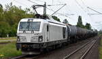 dispo-Tf Rail GmbH, Berlin [D] mit der geleasten northrail Vectron Dual Lok  248 075  [NVR-Nummer: 90 80 2248 075-4 D-NRAIL] und einem Kesselwagenzug (Ethylbutylether) am 10.06.26 Durchfahrt Bahnhof Berlin-Hohensch�nhausen.