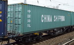 Ein CHINA SHIPPING Container am 04.04.16 Berlin-Köpenick.