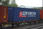 40’ Standard Container von CHINA RAILWAY Express, ein weiterer Container der den langen interkontinentalen Weg per Bahn von Europa nach China (Asien) vor sich hat, der längsten