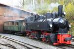 2025-10-24.BC Chamby-Mus�e  Locomotive � Vapeur G 2x 2/2 105  SEG  
