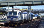 ČD - Česk� dr�hy a.s., Praha [CZ] mit ihrer   384 021-2  [NVR-Nummer: 91 54 7384 021-2 CZ-CD] und EC-Steuerwagengarnitur zur Bereitstellung Berlin Hbf. am 24.08.26 Durchfahrt Bahnhof Berlin-Hohensch�nhausen.