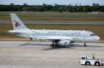 Die arabische Fluggesellschaft Qatar Airways mit einem Airbus A319-133LR (A7-CJA) am 09.05.09 Flughafen Berlin-Tegel.