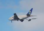 Ein Exot unter der Verkehrsflugzeugen ist die deutlich verkrzte Version der Boing 747, die sogenannte Boeing 747 SP.